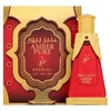 Khadlaj Amber Pure CPO aliejiniai kvepalai unisex, 20 ml