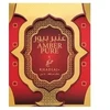 Khadlaj Amber Pure CPO aliejiniai kvepalai unisex, 20 ml