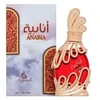 Khadlaj Anabia Raudona CPO aliejiniai kvepalai unisex, 20 ml