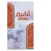 Khadlaj Anabia Raudona CPO aliejiniai kvepalai unisex, 20 ml