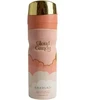 Khadlaj Cloud Candy Deospray 200ml