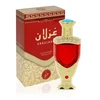 Khadlaj Ghazlaan - koncentrovaný parfémovaný olej, 20 ml