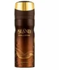 Khadlaj Island Vanilla Dunes Deospray 200ml