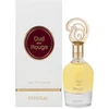 Khadlaj Oud Pour Rouge EDP parfumuotas vanduo vyrams, 100 ml