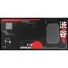 Trust GXT 759 XXL žaidimų pelės kilimėlis | Japan Juodas