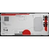 Trust GXT 759 XXL žaidimų pelės kilimėlis | Japan Baltas