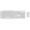 Klaviatūra Logitech MK295 Silent Baltas