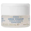 Korres graikiško jogurto maitinamasis kūno kremas veidui naktį, 40 ml