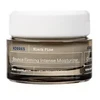 Korres Juodas Pine Bounce Firming Intensyvus drėkinamasis kremas