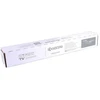 Tonerio Kasetė - Kyocera TK-6355 iki 40,000 Puslapių Juoda