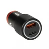 Mobilus Įrenginys - iBox ICC20 60W Dual USB QuickCharge Cigar Lighter Juodas