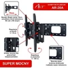 ART RAMT AR-20A laikiklis AR-20A skirtas LCD/LED/Plasma 32-60 60kg vertikaliai / horizontaliai