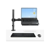 Laikiklis StarTech LAPTOP DESK MOUNT. VESA TRAY/.
