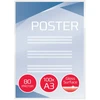 Laminēšanas kabatas GBC, A3, 303x426 mm, 80 mik., 100 gab/iepak.