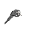 Lanberg stovo maitinimo juostelė PDU 19" 1U 16A 5x PL 2m juoda