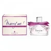 Lanvin Marry Me EDP testeris