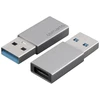 Adapteris 4smarts Passive USB-A 3.0 į USB-C, 2 vnt., sidabrinis