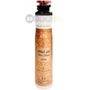 Lattafa Fakhar Pride of Lattafa Air Freshener 300ml