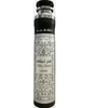 Lattafa Fakhar Air Freshener, 300 ml