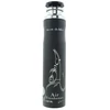 Lattafa Maahir Juodas Edition Oriental Woody Room Air Freshener, 300 ml