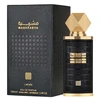 Lattafa Mashrabya EDP parfumuotas vanduo unisex, 100 ml