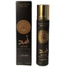 Lattafa Perfumes Lattafa Asad EDP Miniature 12 ml (man)