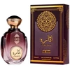 Lattafa Perfumes Attri Itharah Mumayez - EDP