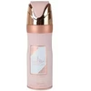 Lattafa Perfumes Asdaaf Asdaf Jungtiniai Arabų Emyratai Al Arab Prive Rose, 200 ml