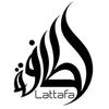 Lattafa Perfumes Lattafa Bade'e Al Oud Glory (EDP) Unisex parfuminis vanduo 100 ml