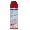 Lattafa Mahasin Crystal, 200 ml