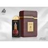 Lattafa Pride Artisan Ethnique EDP parfumuotas vanduo unisex, 100 ml