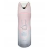 Lattafa Yara Perfumed Purškiklis parfumuotas dezodorantas, 200 ml