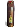 Lattafa Pride Eternal Oud Dezodorantas, 200 ml