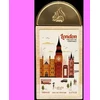 Lattafa Perfumes Pride London The City of Contrast EDP 100ml