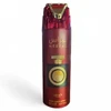 Lattafa Pride Nebras Dezodorantas, 200 ml