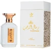 Attri Remal Althahab Women EDP parfumuotas vanduo moterims, 100 ml