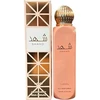 Lattafa Shahd Scented Purškiklis Unisex, 150 ml