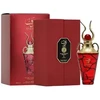 Lattafa Perfumes Niche Emarati Taraf EDP parfumuotas vanduo moterims, 100 ml