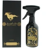Lattafa Qaed Al Fursan Room Purškiklis, 450 ml