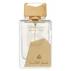 Lattafa Ser Al Malik Attar Al Ghalia EDP parfumuotas vanduo unisex, 100 ml