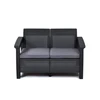 Keter Corfu dvigulė sofa