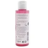 Lavera (Eye Make-Up Remover) 100 ml