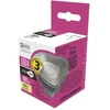 Lemputė LED GU5.3 (MR16) 12V 4.5W 400lm, neutraliai balta, EMOS