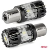 LED lemputė „lumitec ba15s p21w“ 12v, „full canbus“, balta, 1 vnt. amio-04688