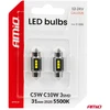 LED lemputės canbus C5W C10W 31mm 2525 3SMD balta 12V 24V AMIO-05006