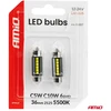 LED lemputės canbus C5W C10W 36mm 2525 6SMD baltos 12V 24V AMIO-05007