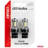 LED lemputės standard 7440 W21W 3030 15SMD balta 12V 24V amio-04996