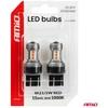 LED lemputės standartinės 7443 W21/5W 3030 15SMD raudonos 12V 24V amio-04999