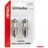 LED lemputės standard bau15s py21w 3030 15smd balta 12v 24v amio-05001