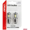 LED lemputės standard bay15d p21/5w 3030 15smd balta 12v 24v amio-05003